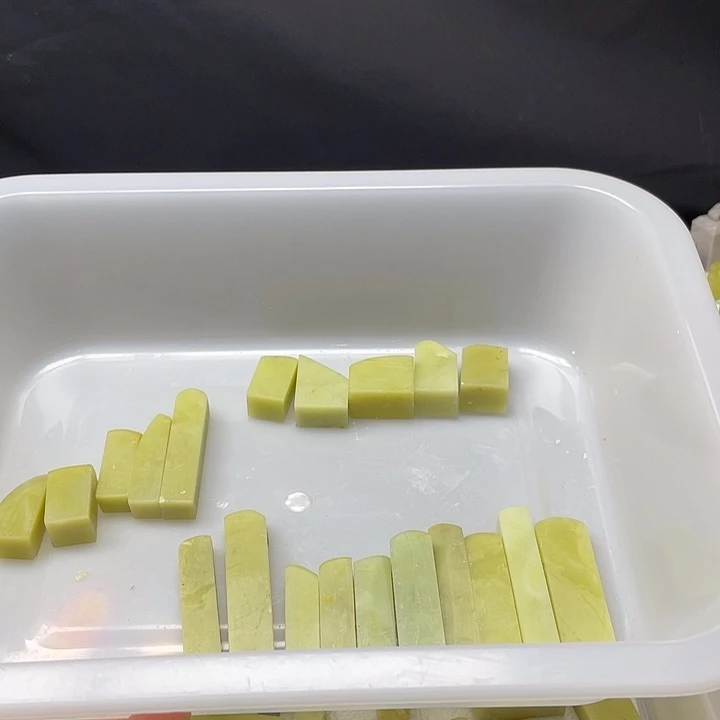 拙***园印石青田石20方小料封门青
