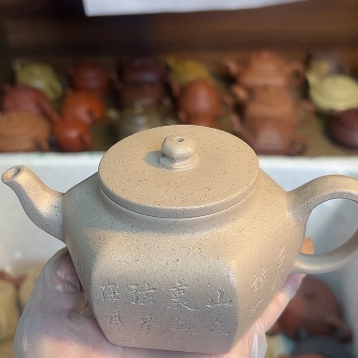 紫砂茶壶宜兴紫砂壶白段泥