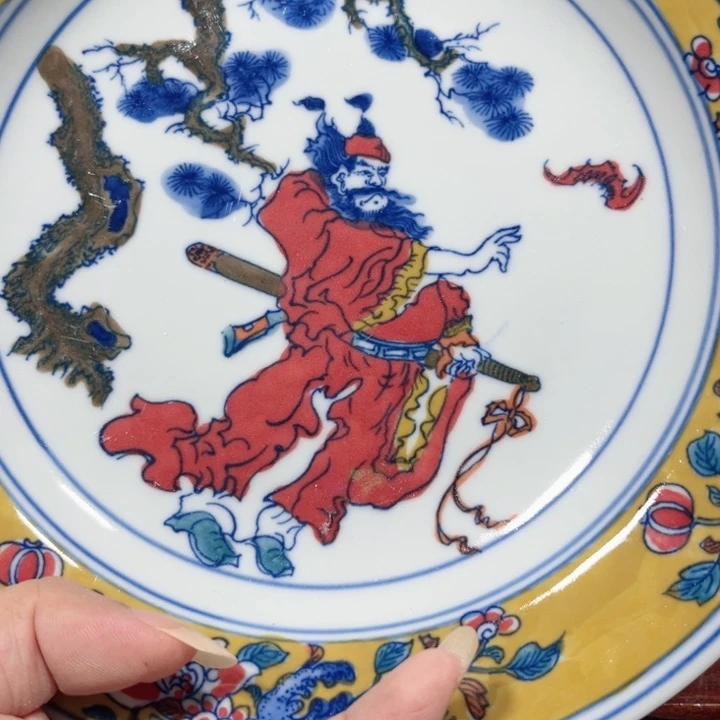 景德镇陶瓷景德镇陶瓷研究所等科研部门