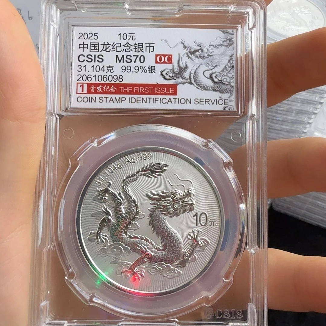 一***喜纯银6098不支持七天无理由