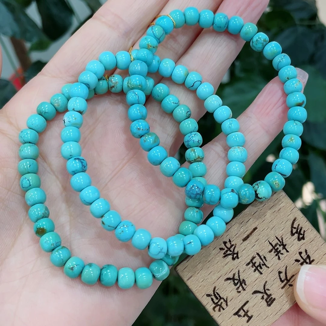 绿松石颈饰未镶嵌