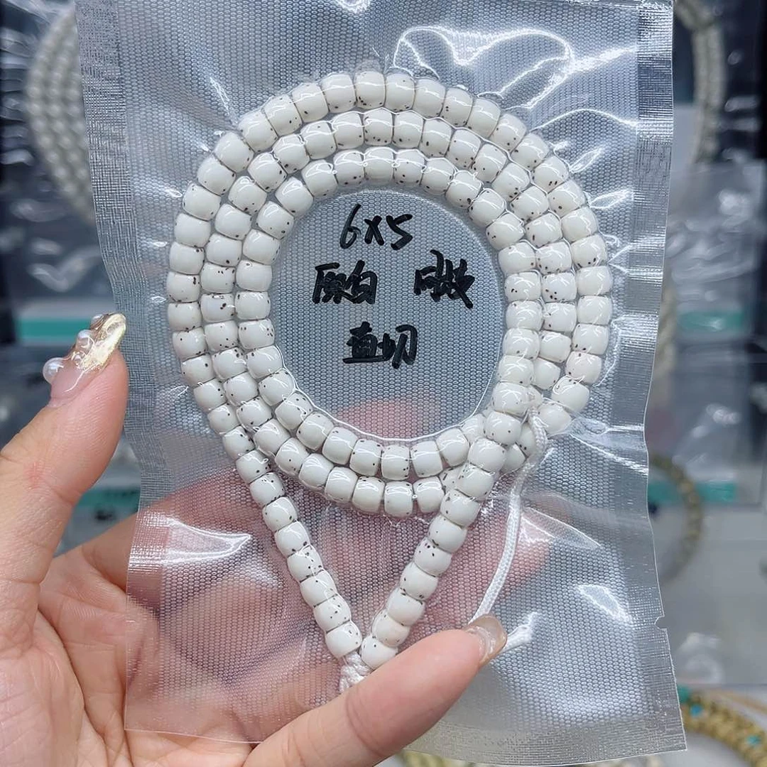 星月菩提吊坠原白6*5直切