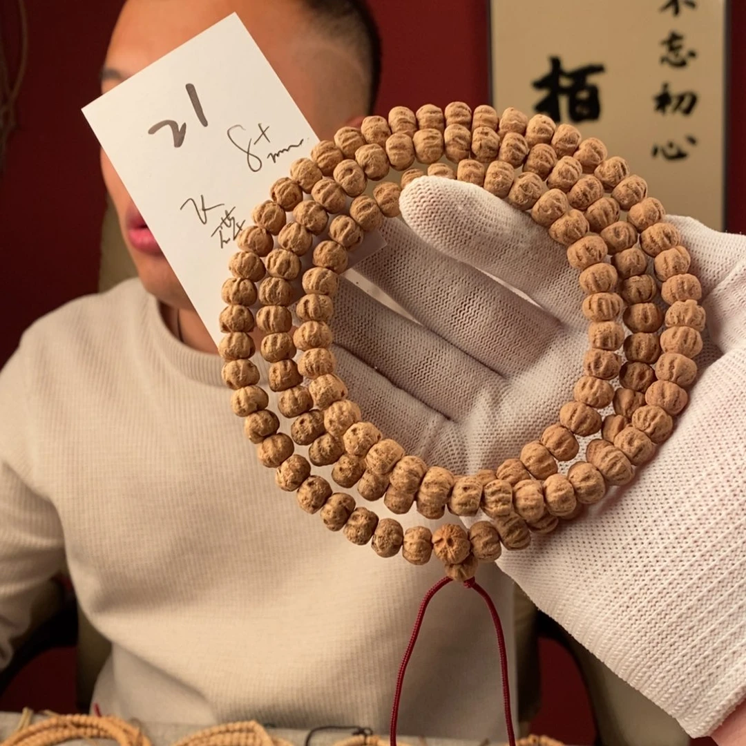 柏香籽/百香籽手串