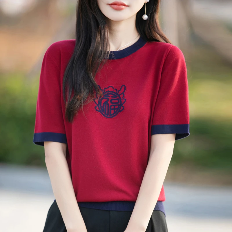 时尚拼色夏季新款圆领福字设计针织短袖百搭宽松休闲大码上衣T恤