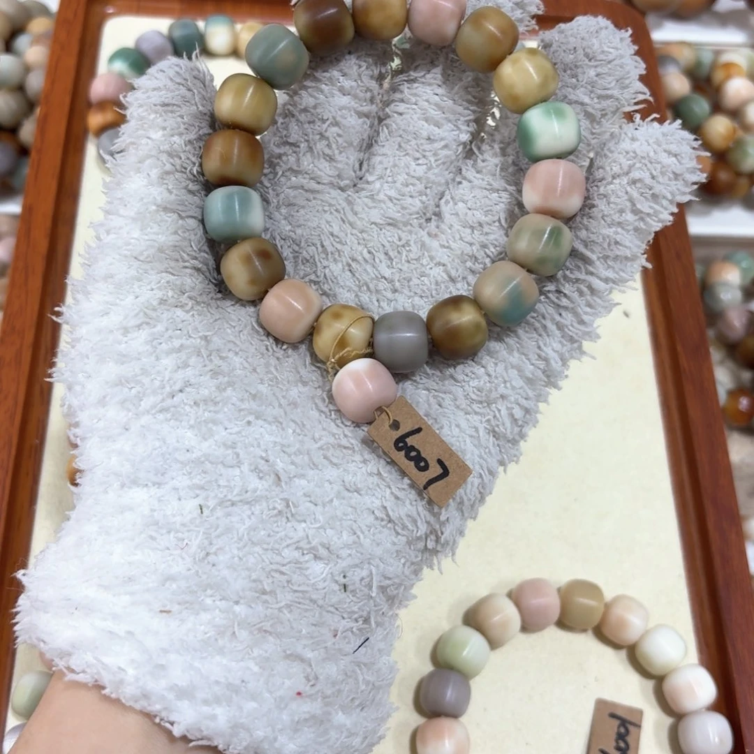 菩提根/象牙果吊坠6007卡13桶珠