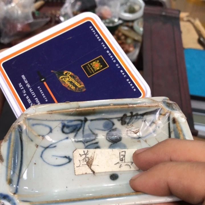 陶瓷孤品单件车里拍