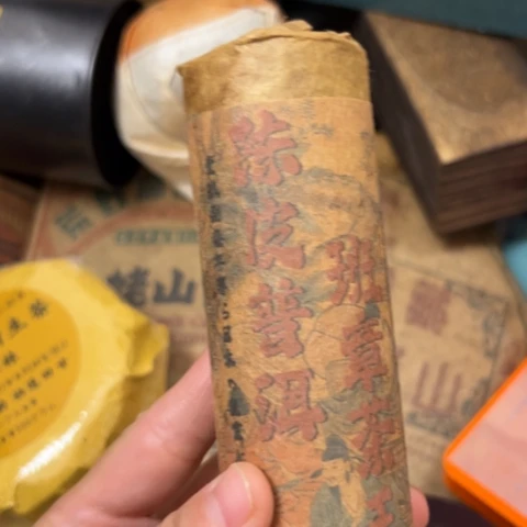 多***c吊坠柏香籽/百香籽