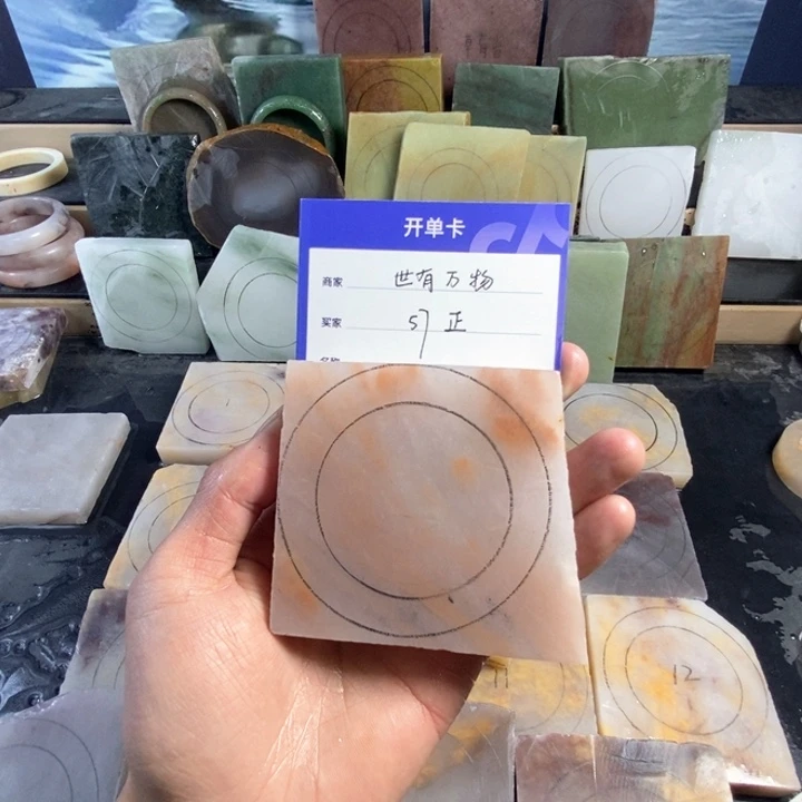 石英质玉手镯未镶嵌世***･定制手镯