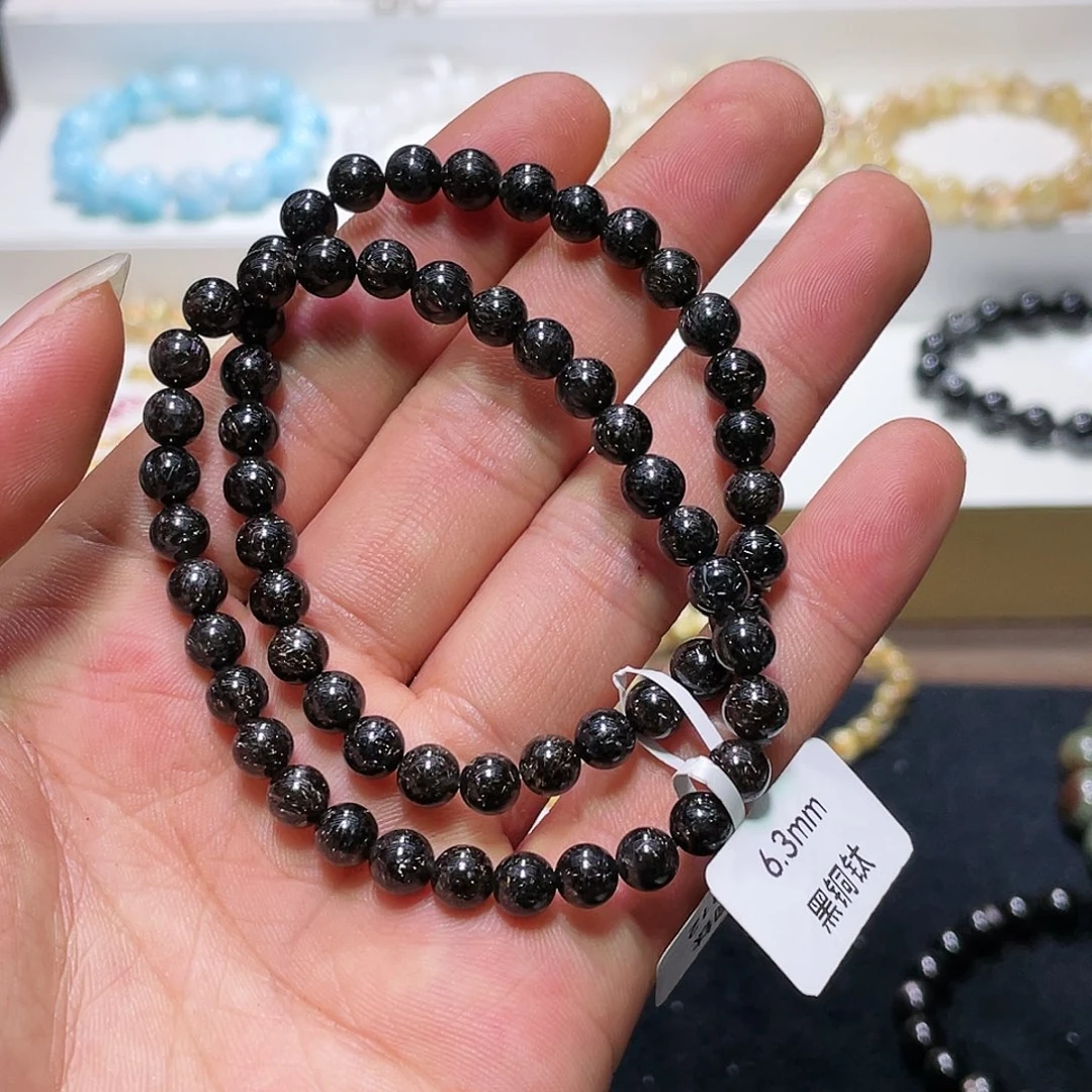 锂辉石紫锂辉未镶嵌阿*黑铜钛