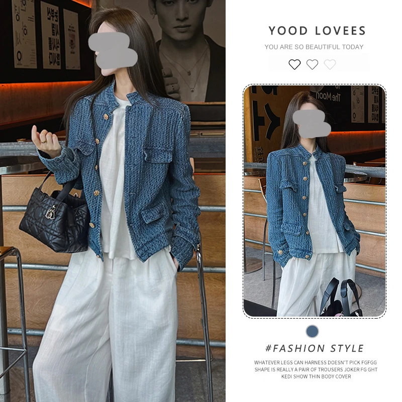 法式复古肌理感牛仔小香风外套女春秋新款小众设计感短款立领夹克