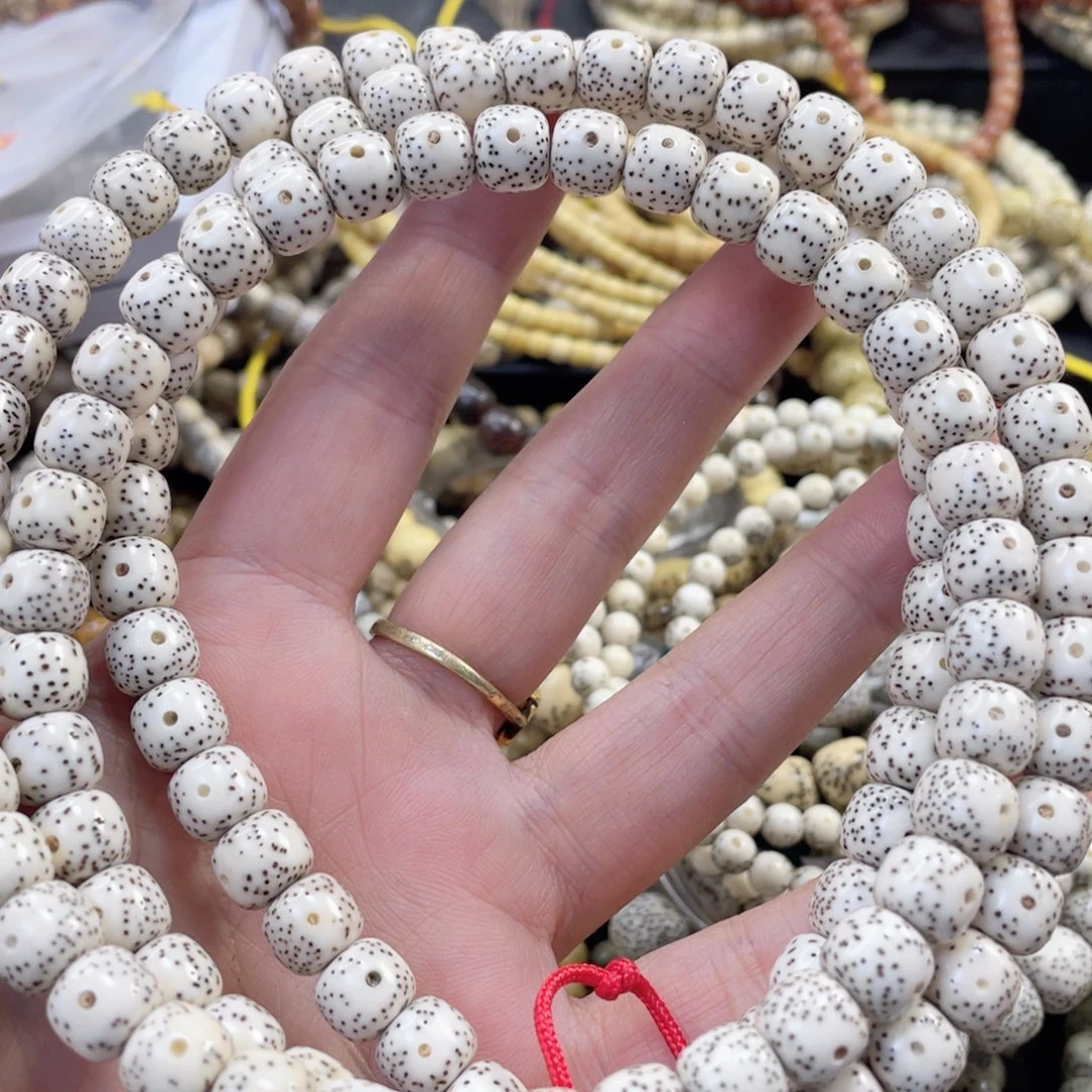 星月菩提吊坠原生态月留白长链9/8一物一图