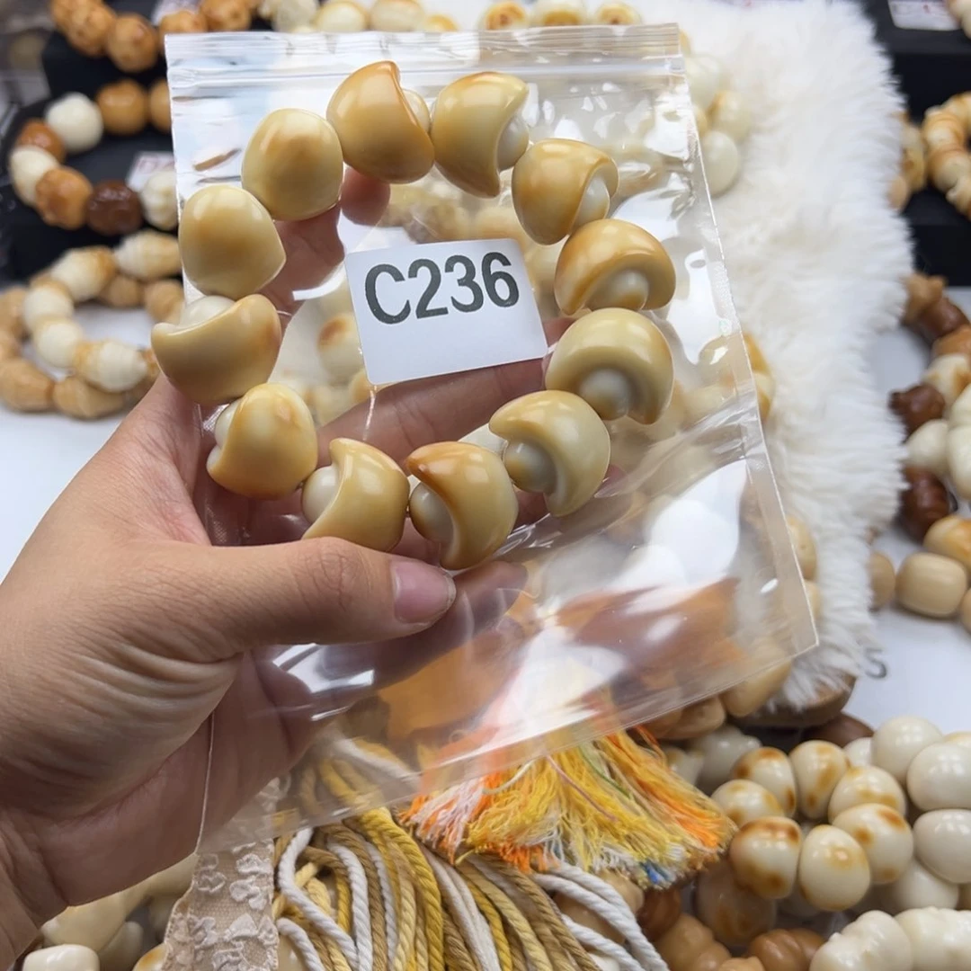 吊坠白玉菩提绿*通货