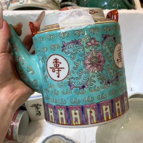 陶瓷翱**际