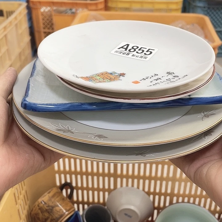 微瑕回流瓷器柠**节微瑕回流瓷器855