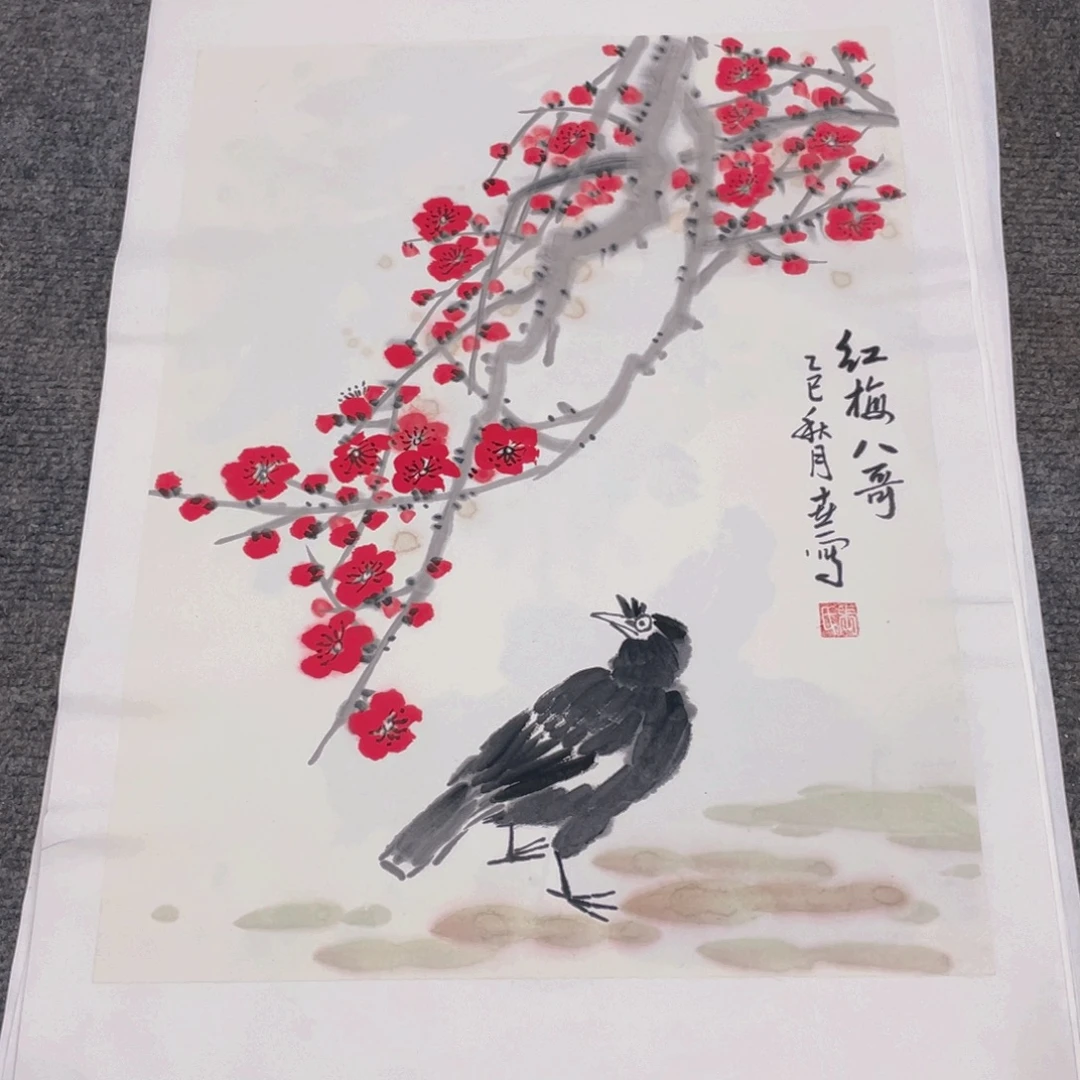 国画1.4平尺纯手绘国画作品
