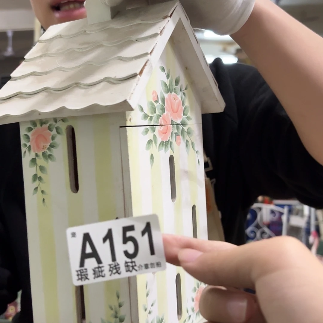 核桃木/黑胡桃（胡桃木）