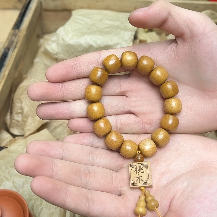 大叶紫檀（黑酸枝木类）