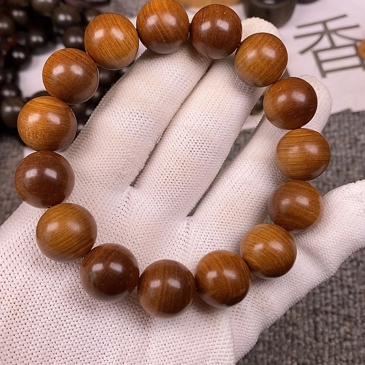 檀香木无事牌老山檀香黑横玉化供奉老料1.5沉水