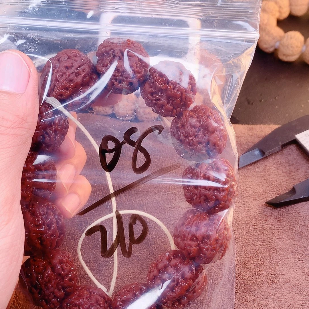 怪***怪金刚菩提吊坠08————-