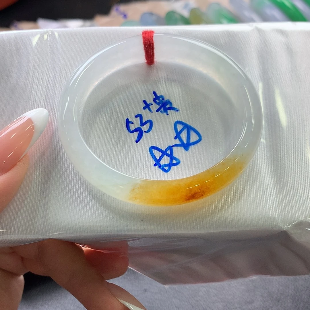 翡翠未镶嵌手镯（贵妃镯）18号