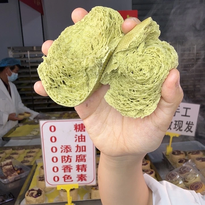 冷冻120天香港特别行政区食用农产品抹茶馒头10个