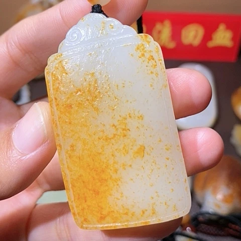 【闪购商品】未镶嵌和田玉挂件