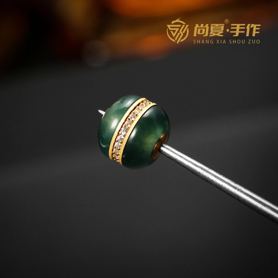 尚夏【翡系列】9mm翡翠汉堡珠