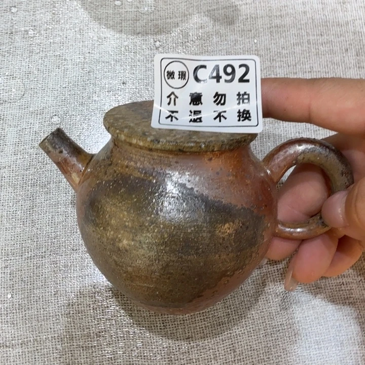 摆件柴烧福利新品多多