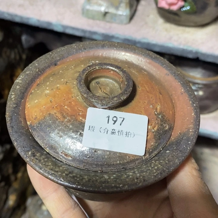 柴烧裸烧源头产地