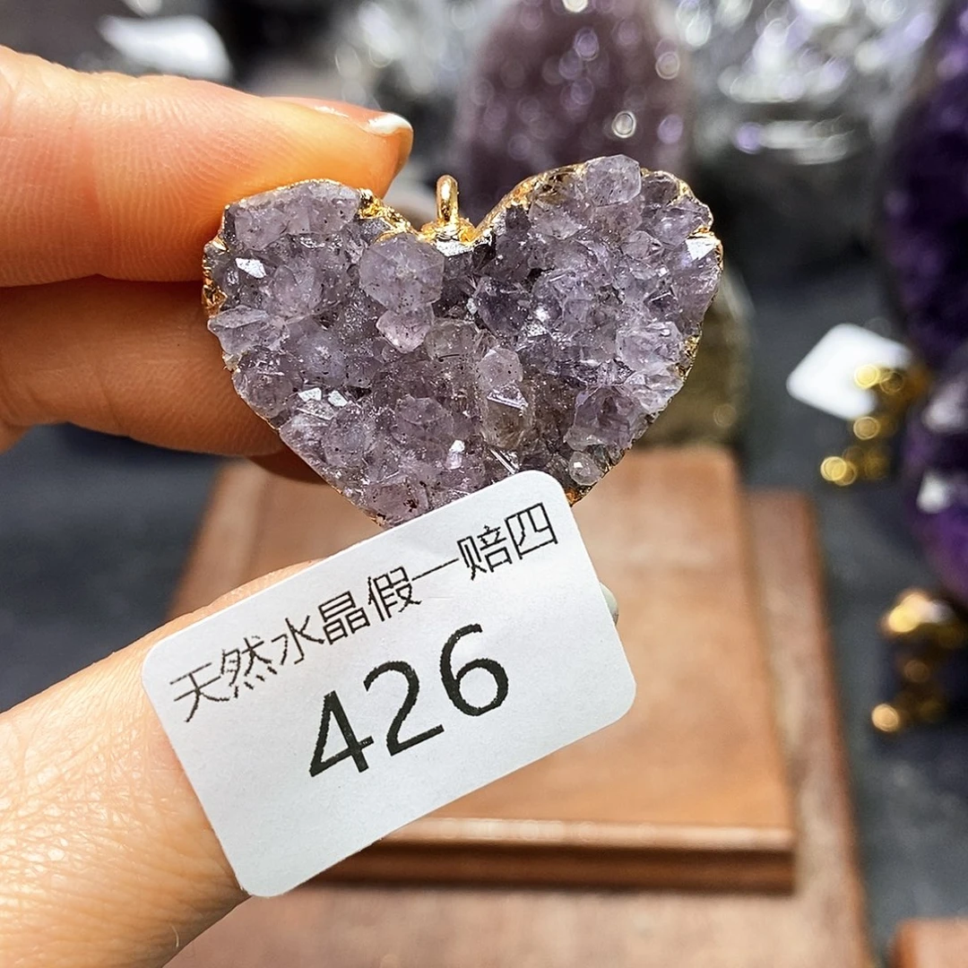 水晶大型摆件（非配饰）未镶嵌