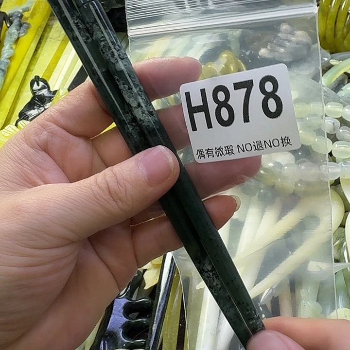 用***活蛇纹石玉合金发饰