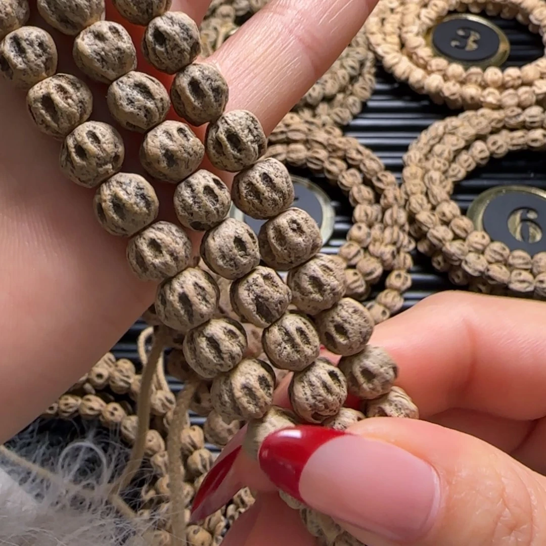 【闪购商品】柏香籽/百香籽吊坠?****0