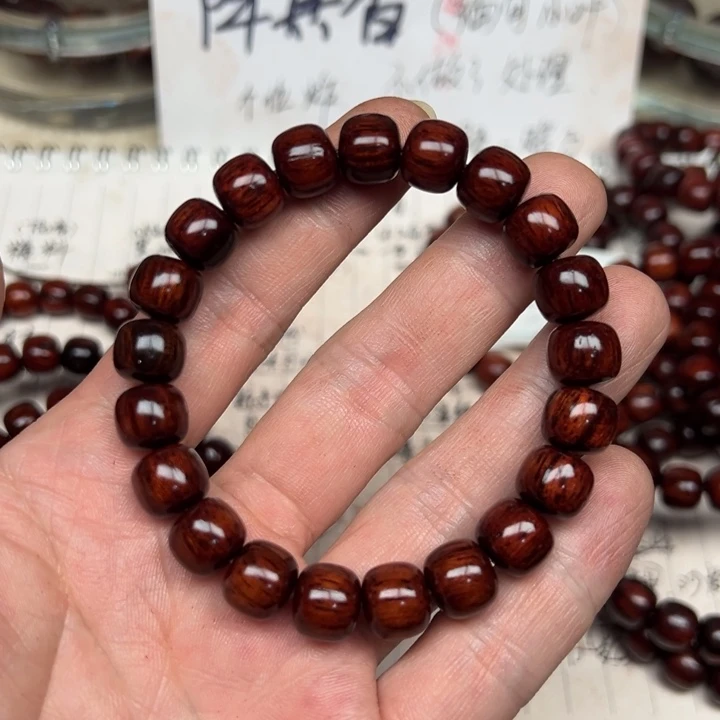 降真香手串/手链海南红降0910老型虫漏