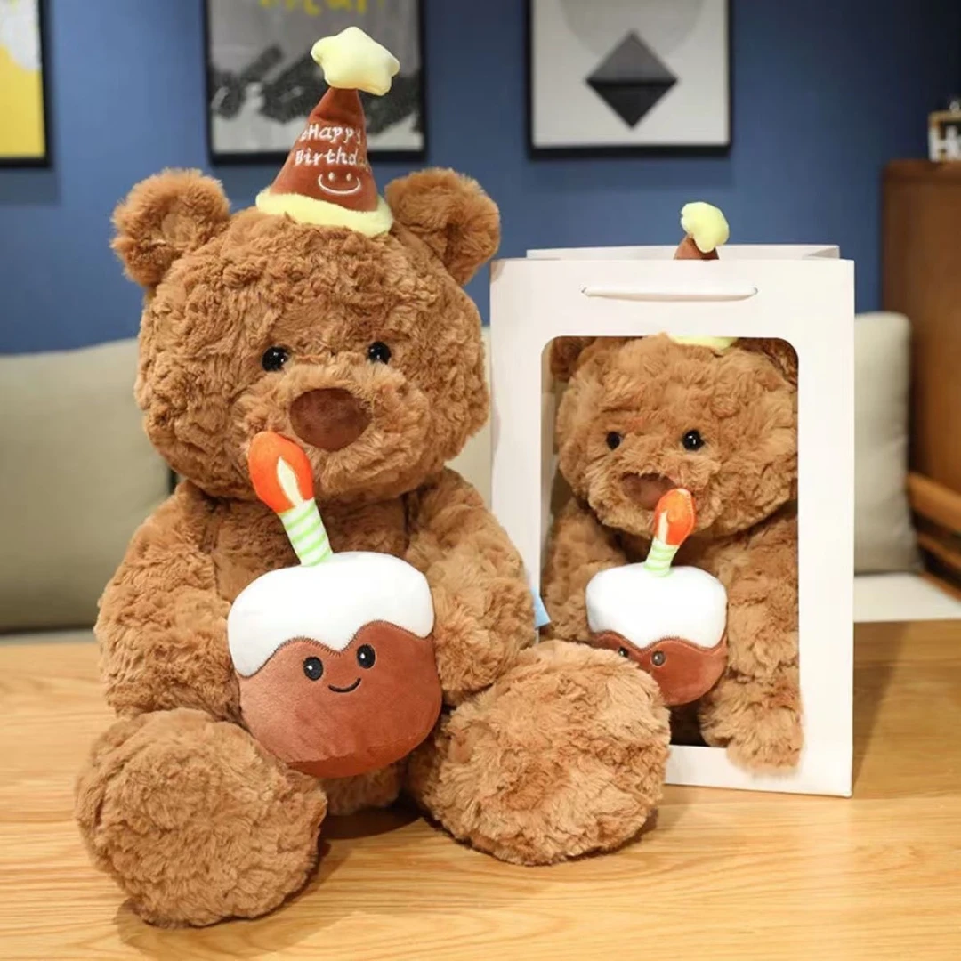 蛋糕熊生日礼物送女生女孩可爱小熊玩偶抱抱熊创意闺蜜高颜值礼物