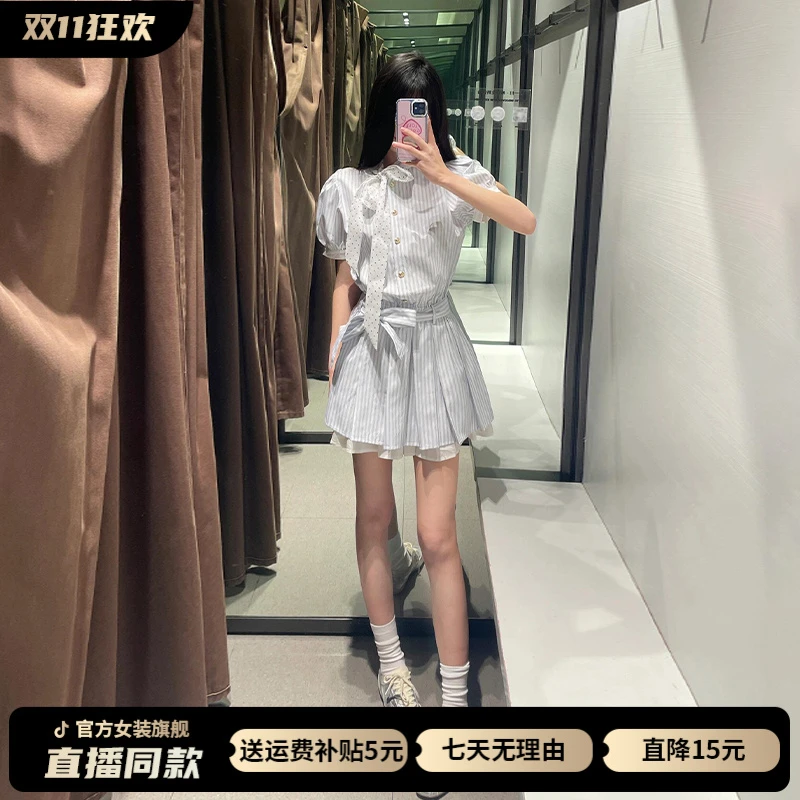 韩系学院风条纹衬衫连衣裙子女夏2025新款独特漂亮绝美巨好看短裙