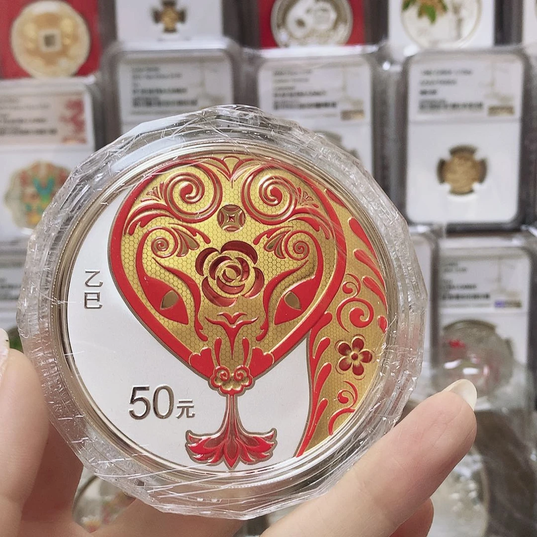 纯银2025年150克蛇原盒证