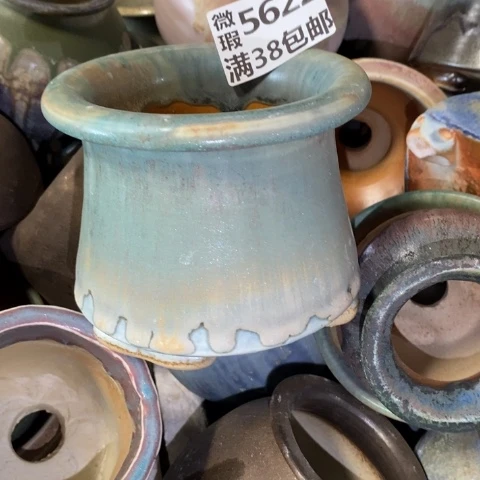 罐5622 微瑕38包邮景德镇陶瓷