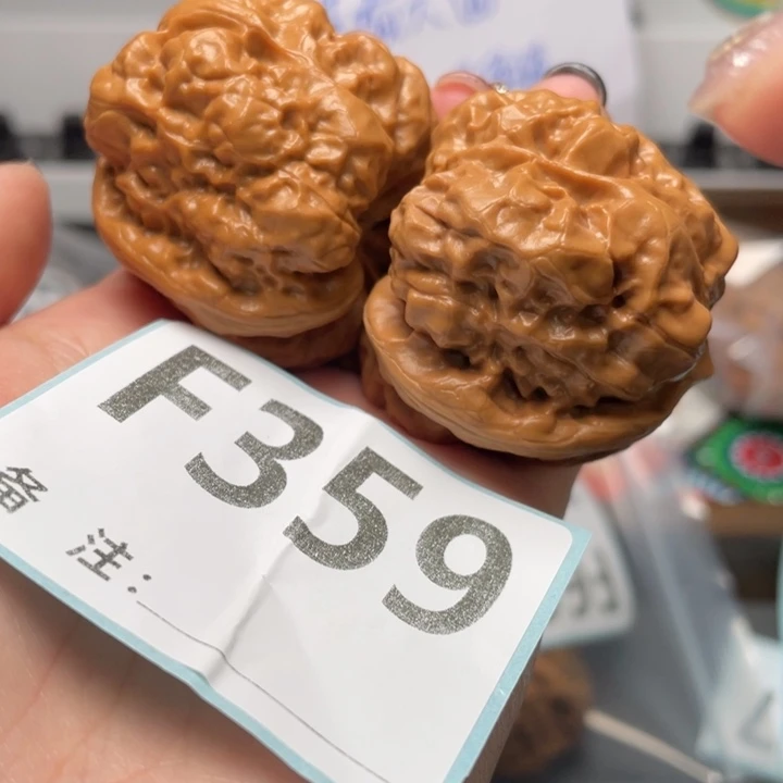 文玩核桃把件暴力蛙42 44.5 38