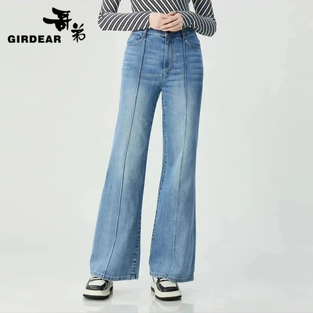 哥弟品质女装新款时尚百搭经典复古水洗微喇造型感牛仔裤1100511