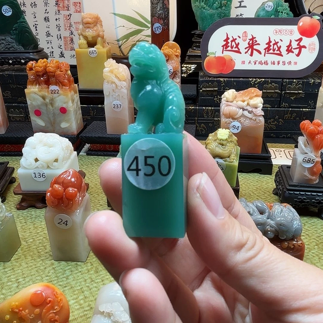 寿山石印石雅安绿古兽8