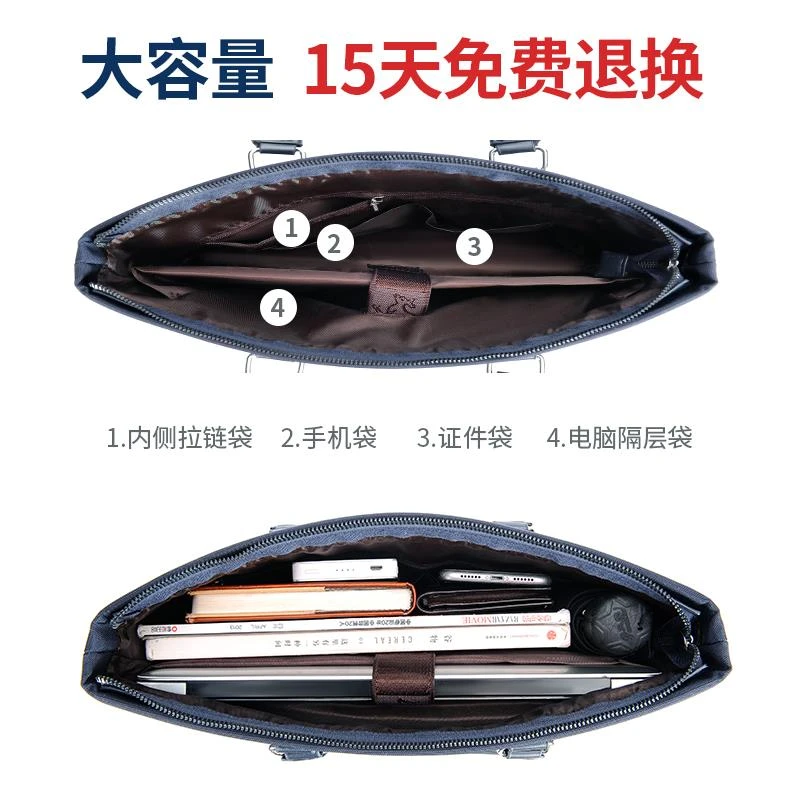 2025新款男士公文包帆布休闲手提包防泼水商务出差文件包定制