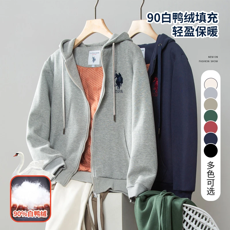 小米尼羽绒开衫连帽卫衣夹克317