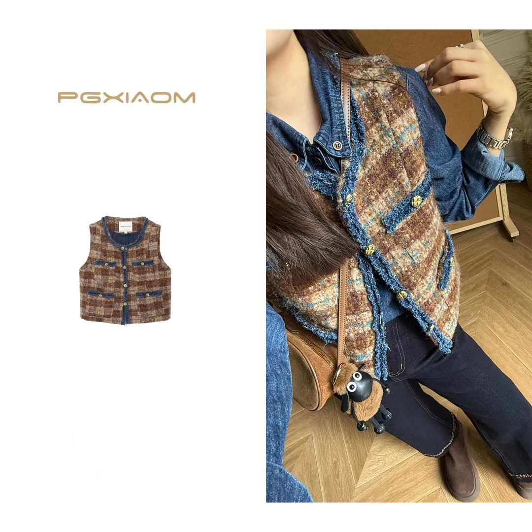 【PGXIAOM】润秀定制黄棕色小香风马甲MJ4363