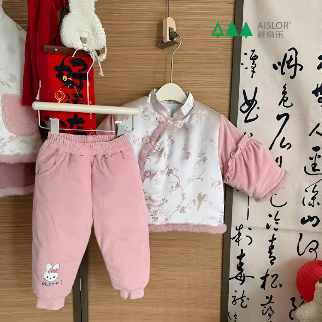 A9370女童新中式唐装汉服冬装24新款女孩拜年服 复古盘扣棉服外套