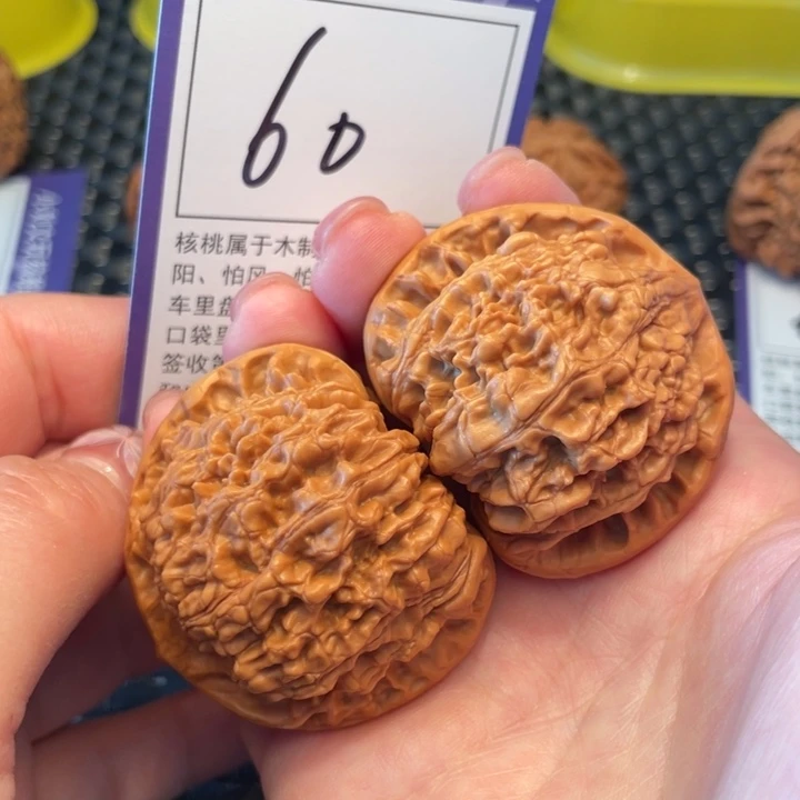 桃核把件47官帽60。。。。。。。。