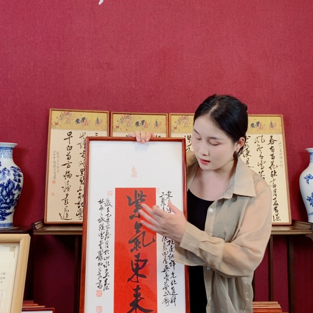 书法罗柏发书法作品