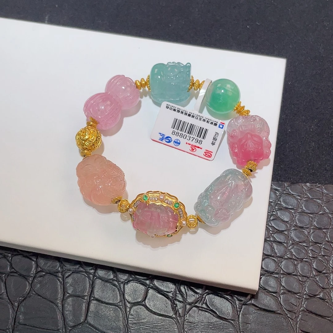 碧玺手链18K金镶嵌 多宝