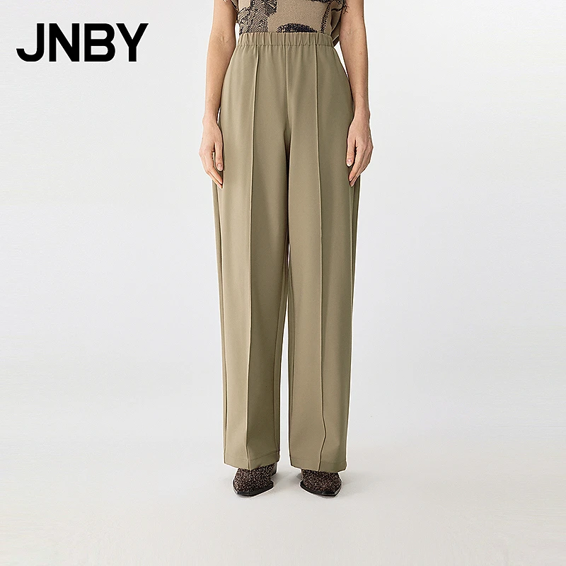 【商场同款新品】JNBY/江南布衣25春休闲裤宽松直筒裤5P2E12110