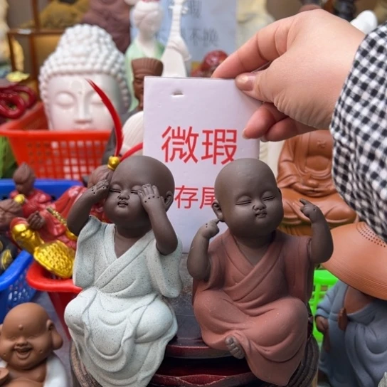 紫砂茶宠微瑕产品