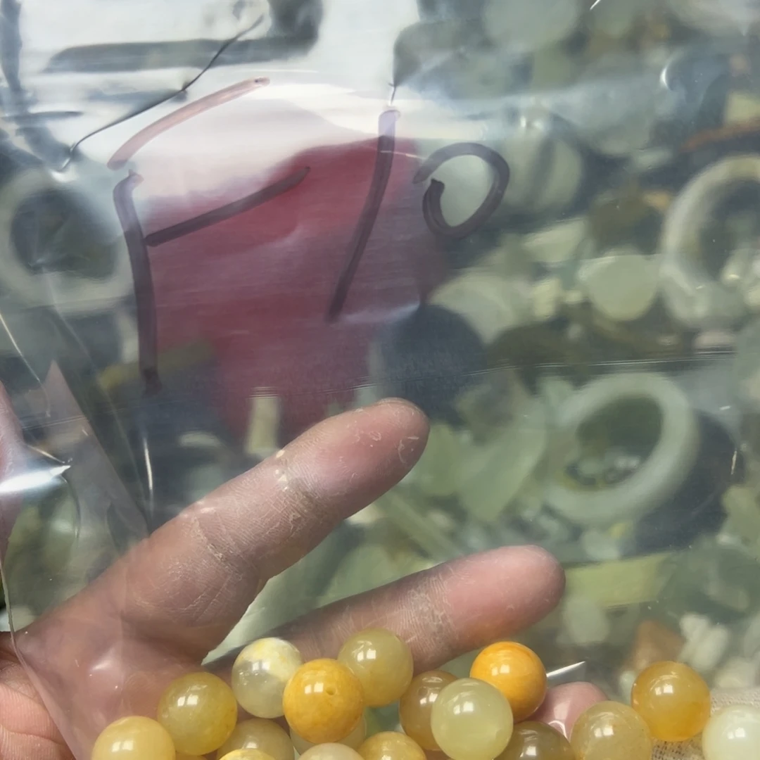 柴***轩蛇纹石玉未镶嵌岫玉手镯心，平安无事牌